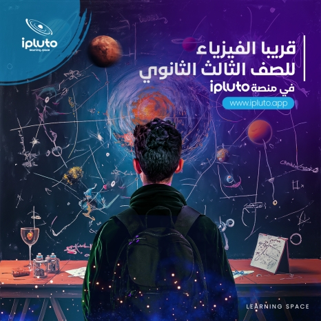 Ad Banner