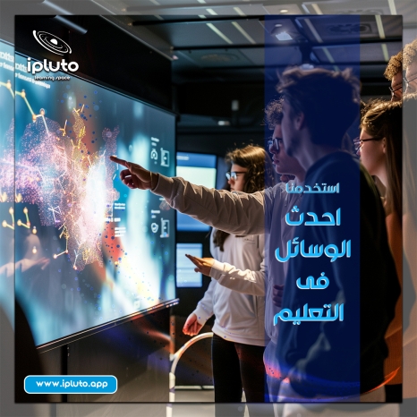 Ad Banner