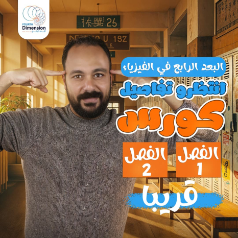 Ad Banner